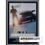 Good Guys Wear Black Poster