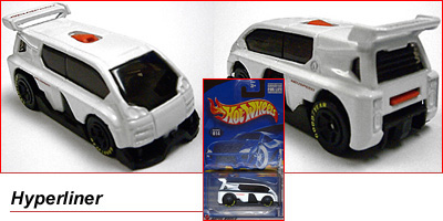 Hyperliner