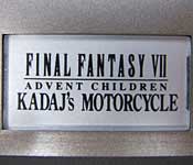 Final Fantasy Mechanical Arts Kadaj's Motorcycle Base