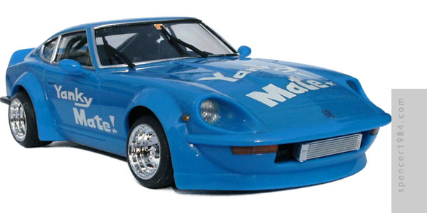 Akira's Yanky Mate! Nissan Fairlady Z from the manga Shakotan Boogie