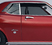 Jigoro Jigorou Celica side detail