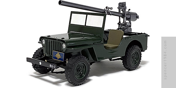 Planetary Defense Jeep MB from the movie Invasion of Astro-Monster