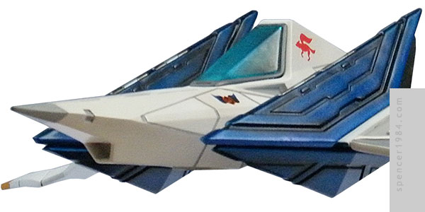 Star Fox Arwing